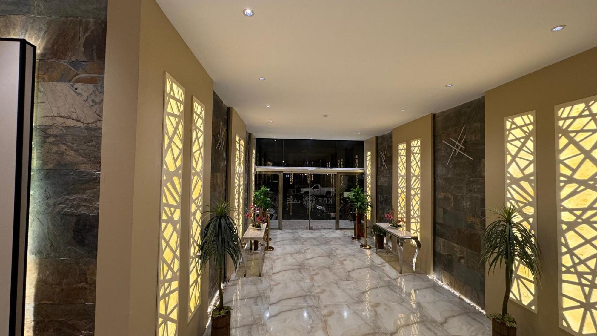 Kanaf Abha Exterior foto